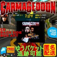 中古 PC版 カーマゲドン Carmageddonのボックスアート（裏アート）