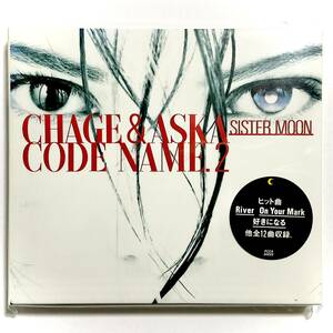 未使用　CHAGE & ASKA　Code Name 2　SISTER MOON　CD　　　ST17 