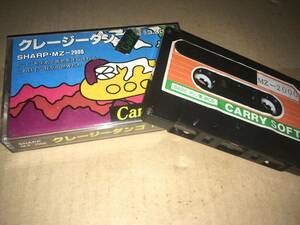 Carry lab キャリーラボ Crazy Dango クレージーダンゴ MZ-2000/2200 CG-31 カセットテープ