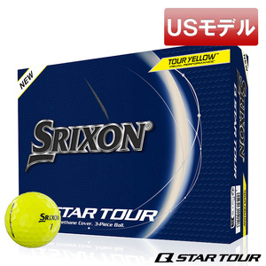 (USモデル)スリクソン ゴルフボール Q-STAR TOUR5 ゴルフボール イエローカラーボール 12球入り SRIXON GOLF BALL