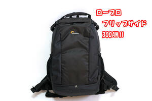 Lowepro ロープロ カメラリュック フリップサイド 300AW2　300AWⅡ　美品です！