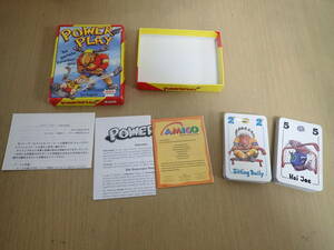 「601343/S5B」AMIGO アミーゴ パワープレイ Power Play カードゲーム ボードゲーム テーブルゲーム　希少！！ 元箱