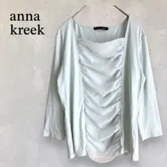 anna kreek　長袖トップス　S相当　カジュアル　シフォン　青　薄手