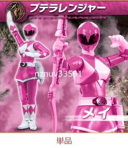 PB限定SHODO SUPER プテラレンジャー メイ単品プテラアローPINK RANGER(恐竜戦隊ジュウレンジャー)掌動POWER RANGERS