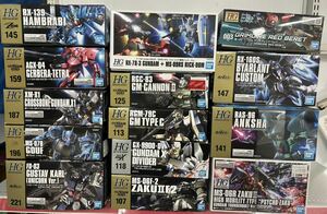 【定価〜 未組立】HG ガンプラ14点まとめ売りセット① バンダイ（バイアランカスタム・ハンブラビ・等　HGUC プラモデル 