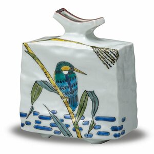 【即決】送料無料! 九谷焼 花瓶 翡翠 陶器 花器 置物 日本製 ブランド 伝統工芸品 美品 新品 未使用