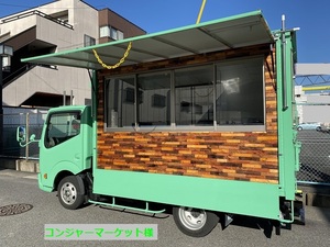 キッチンカー　フードトラック　移動販売車 販売場所ご紹介可能 ８ナンバー ２年車検 安価に製作致します ローンOK