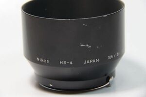 home mf-n-2《送料無料 外観△使用◎》NIKON HS-4 Auto NIKKOR 105mm F2.5 (New) NIKKOR Micro 105mm F4 レンズフード