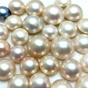 250ct!!［マベパール27点おまとめ］a 重量約50g 12.5-17.0mm pearl パール 半円真珠 ジュエリー jewelry 裸石 宝石 ②