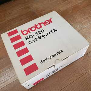 編み機、編機、ブラザー編み機ニットキャンバス(模様入力装置)KC-320 ！新品！