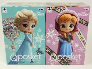 2個セット アナと雪の女王 エルサ フィギュア Qposket Q posket Disney Character Anna Elsa Bレアカラー