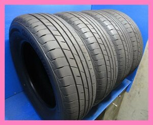 2022年製 9.5分山 4本セット 高級 ブリヂストン YZ★ トランザ ER33N 【205/65R16】 2本★OJ0937 ヤリスクロス アルファード