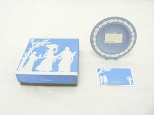 WEDGWOOD ウェッジウッド 【英国製】ジャスパー プレート・美品・