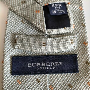 BURBERRY (バーバリー)ネクタイ71