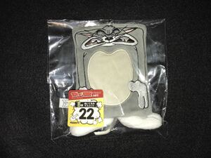 Happyくじ・TOM and JERRY FUNNY ART!/B賞・ぬいぐるみマスコット：22・壁に叩きつけられたトム、1個 新品 検索：トムとジェリー、一番くじ