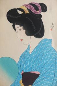 山川秀峰　美人画【たそがれ】復刻手摺木版画「真作」でございます。