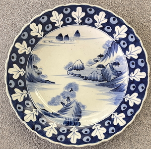 大皿 飾り皿 藍 40cm