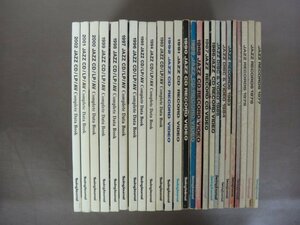 雑誌　スイングジャーナル別冊付録「ジャズレコードカタログ」「JAZZ　CD/LP/AV完全データブック」１９７７年～２００２年　不揃い２５冊セ