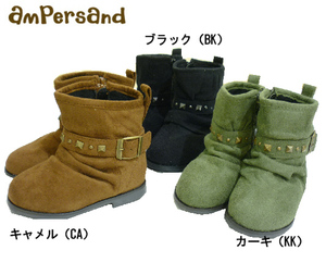 新品 【ampersand アンパサンド】 スタッズ付き ブーツ 14.5　K