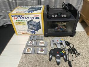 ★中古★Nintendo ニンテンドー64 本体セット システムラック付 動作確認済 コントローラーブロス2個付 NUS-001 任天堂 