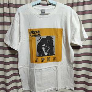 じゃがたら Tシャツ★ 検索)STALIN スターリン 遠藤ミチロウ　町田町蔵　ガセネタ　gism lipcream outo gauze パンク　ハードコア