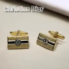 Christian Dior ディオール カフスボタン スクエア ストーン