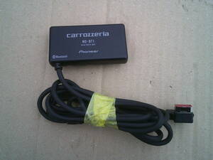 ★ carrozzeria カロッツェリア Bluetooth ブルートゥースユニット ND-BT1 ハンズフリー通話 ★ 
