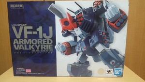 バンダイ DX超合金 VF-1J アーマードバルキリー（一条輝機）開封品 超時空要塞マクロス 