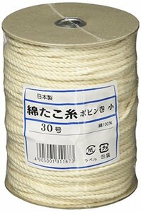 【中古】 遠藤商事 業務用 たこ糸 30号 ボビン巻小 綿 CTY1406