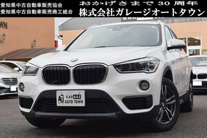 ディーゼル車 正規ディーラーにてメンテナンス済 BMW X1 xDrive 18d コンフォートパッケージ ホワイト 車検2年付 出品中の現車確認可能