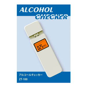 アルコールチェッカー ZT-100 半導体ガスセンサー1000回測定