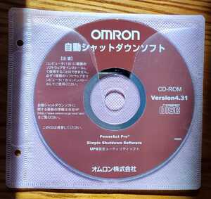 中古　OMRON「自動シャットダウンソフト　Version4.31」オムロン　ups