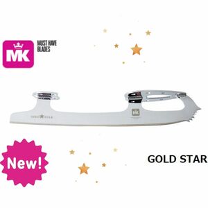 2割引!! 10.25インチ ゴールドスター GOLD STAR 送料無料!! 新品 ミッチェルキング MK フィギュアスケートブレード