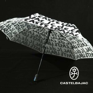 新品1円～★CASTELBAJAC カステルバジャック 自動開閉 折りたたみ傘 UVカット 撥水 晴雨兼用 55cm 8本骨 ワンタッチ ジャンプ式◆2172◆