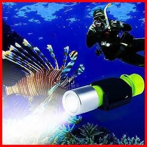 【最後の１つ！】 ShinePick ダイビングライト LED水中懐中電灯 水中ライト XＭ-Ｌ2 LED 18mm*65.0mm 電池 1100LM 水陸両用 軽量 蛍光