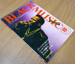 雑誌：ブラック・ミュージック・リヴュー Black Music Review／N0.136（Aug.1989-8）