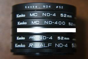 [52mm] Kenko (MC / PRO / R-HALF) ND4 ND400 減光フィルター 380円/枚