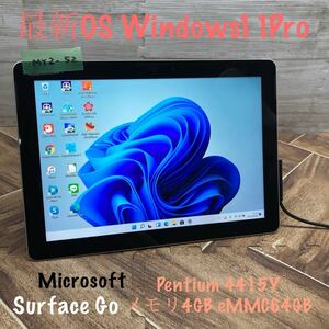 MY2-52 激安 OS Windows11Pro タブレットPC Microsoft Surface Go 1824 Pentium 4415Y メモリ4GB eMMC64GB Bluetooth Office 中古