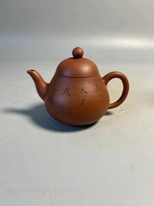 旧家蔵出 清時代 陶磁器 朱泥 紫泥 急須 唐物 時代物 茶壷 煎茶道具 孟臣 中国宜興 紫砂 白泥 中国古玩 中国美術