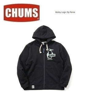 CHUMS チャムス ブービーロゴジップパーカー ブラック×グリーン XXL　CH00-1420　メンズ　アウトドア　キャンプ 