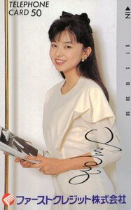 ★山口智子　ファーストクレジット★テレカ５０度数未使用pn_202