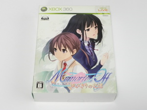 Xbox360用ソフト メモリーズオフ ゆびきりの記憶 限定版 動作品 1円～