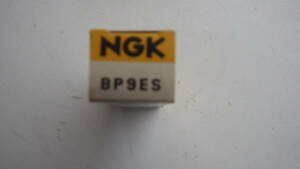 A144　NGK　プラグ　BP9ES×１　新品　送料無料です。