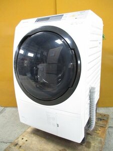 ☆Panasonic パナソニック ドラム式洗濯乾燥機 洗濯10㎏/乾燥6㎏ パワフル滝すすぎ 右開き NA-VX7900R 2018年製 直接引取OK w5154
