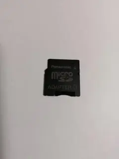 【レア！miniSDが必要な方へ！】microSD⇒miniSD変換 アダプター