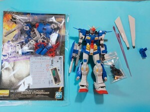 A2274 ■ MG 1/100 ■ ガンダムストームブリンガー　＊ガンダム ガンプラ ジャンク＊説明文必読