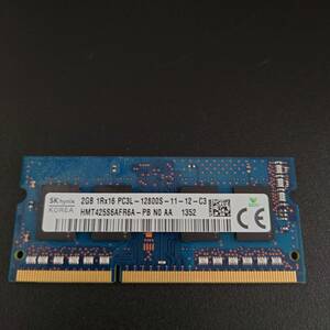 SK hynix PC3L-12800S ２GB ノートパソコン用メモリ 実働確認済　DDR３