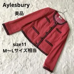 Aylesbury レディース　フォーマル　ジャケット　アリスバーリー