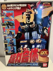 超力戦隊オーレンジャー DX オーレンジャーロボ 