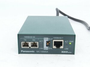 中古品　【通電確認済み】Panasonic 光メディアコンバーター☆MC1000SX PN61314/現状品　送料無料